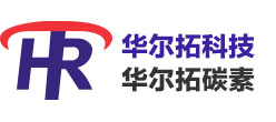 玻璃金属封装模具，真空炉用石墨，模具电极材料，3D玻璃石墨，石墨制品加工，热弯模具，深圳石墨，石墨加工