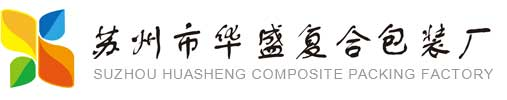 蒸煮袋厂家