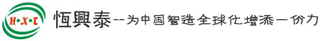 喇叭防水膜