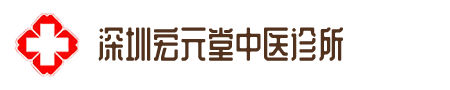 患有脊髓空洞症和多汗症中医给你治疗方案