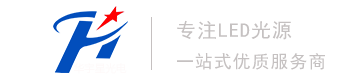 点光源