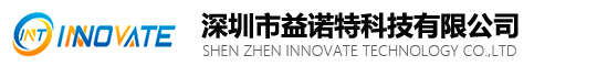 非标自动化设备,智能软件,视觉AOI
