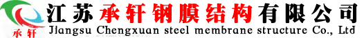 吴江车棚