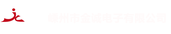 集成灶控制板