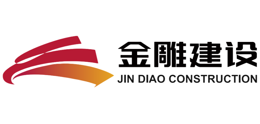 公装省心选金雕