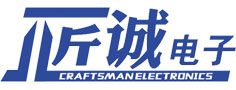 深圳市匠诚电子有限公司,PCB插卡机箱,1U机箱,2U机箱,3U机箱,型材机箱,型材机盒,钣金机箱,CPCI机箱,VPX机箱,PXI机箱
