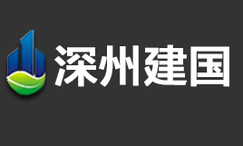 深州市建国胶木加工厂