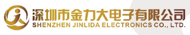 金力大电子