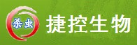 深圳四害消杀，白蚁防治，杀虫灭鼠，马蜂杀灭