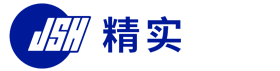 深圳市精实机电科技有限公司