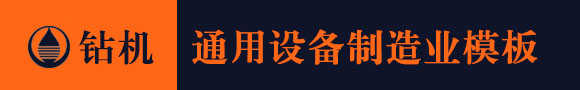 苏州金字塔网络科技有限公司