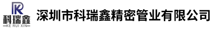 不锈钢管件加工