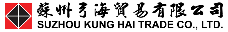 苏州弓海贸易｜专业代理化工泵