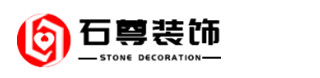 装饰装修