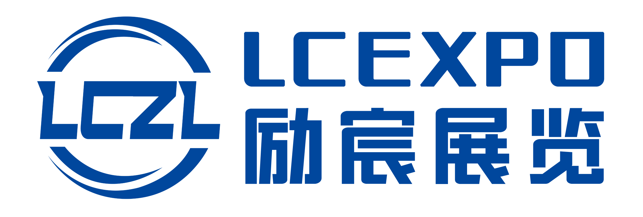 深圳励宸国际展览有限公司