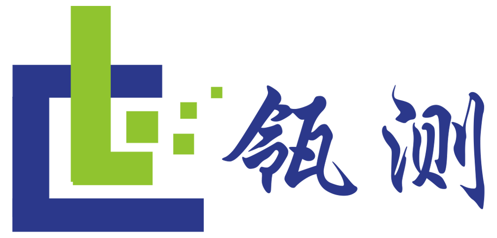 瓴测