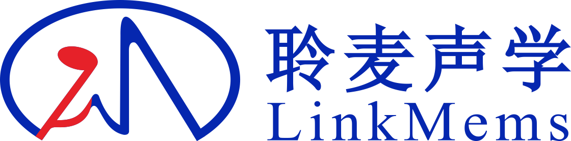 聆麦声学(深圳)技术有限公司