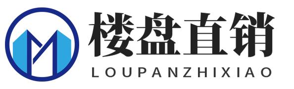 营销中心