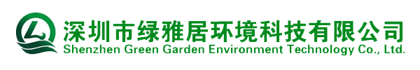深圳除甲醛,深圳除甲醛公司,深圳甲醛检测,深圳测甲醛,深圳甲醛治理,深圳活性炭