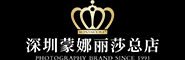 深圳婚纱摄影