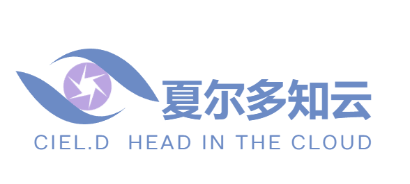 夏尔多知云