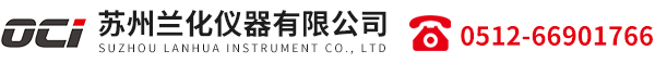 国产粉尘采样器