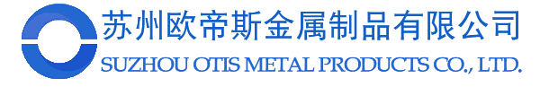 苏州