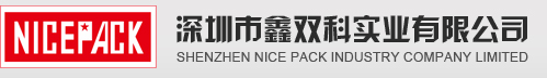 深圳市鑫双科实业有限公司