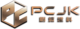 深圳鹏城建科集团有限公司