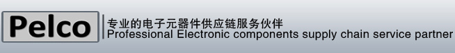 派尔高科技