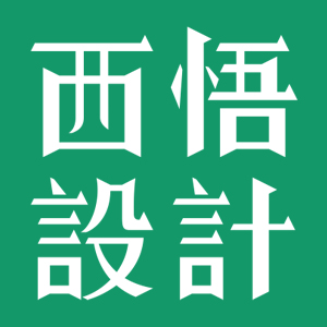祥和华供应链