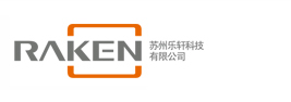 苏州乐轩科技有限公司