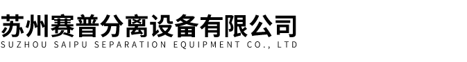 不锈钢孔板波纹