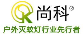 太阳能灭蚊灯
