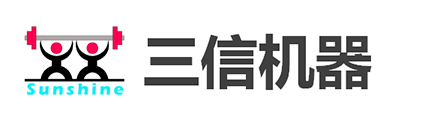 机械制造