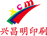 不干胶贴纸