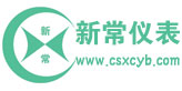 除尘减压阀