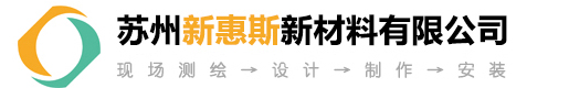 换热器保温套