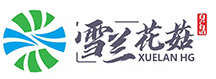 雪兰花菇