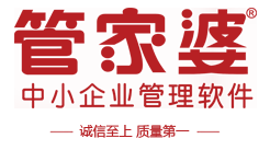 管家婆官网,苏州管家婆软件,管家婆软件培训,苏州管家婆代理