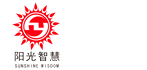 深圳市阳光智慧信息科技有限公司