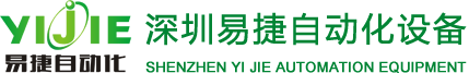 PLC编程