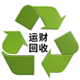 苏州运财物资回收有限公司