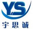 深圳市宇思诚电子有限公司