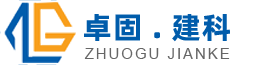 苏州加固公司