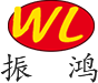 高要求高稳定