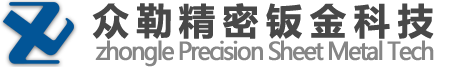 无人机航空材料加工厂,钣金加工定制厂,不锈钢制品厂,铝合金产品厂,钢铁制品厂