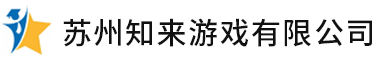 苏州语言训练