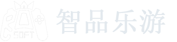智品乐游