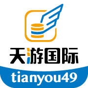 天游国际APP